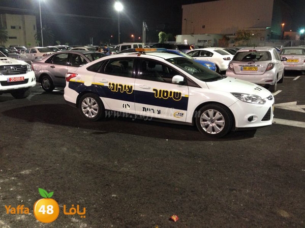 police 3amel 1203 (6).jpg